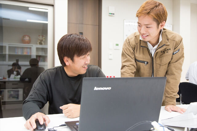 企業イメージ