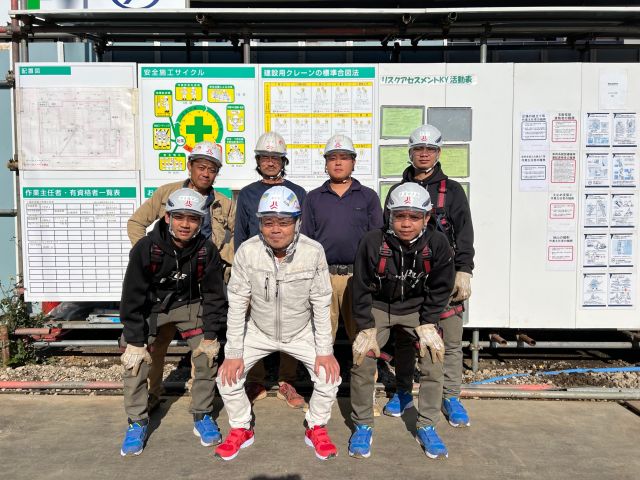 企業イメージ