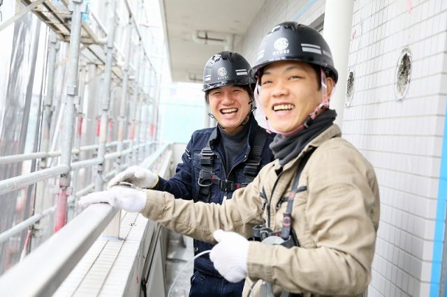 企業イメージ