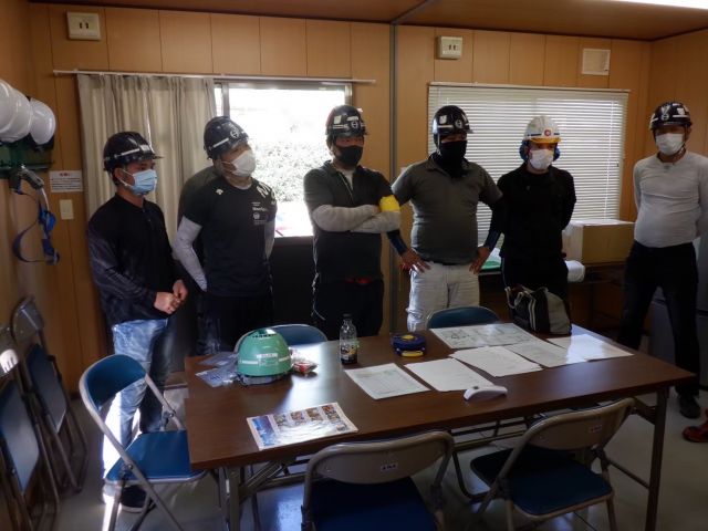 企業イメージ