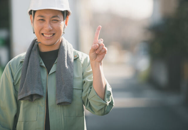 企業イメージ