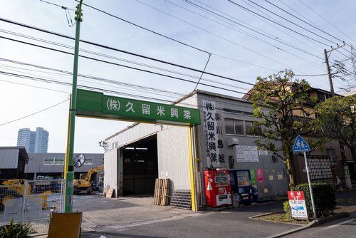 企業イメージ