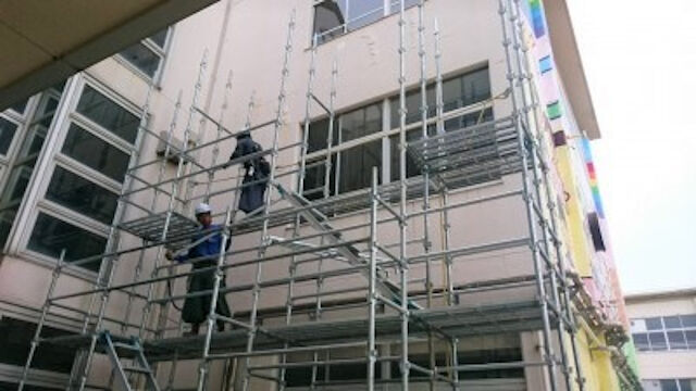 企業イメージ