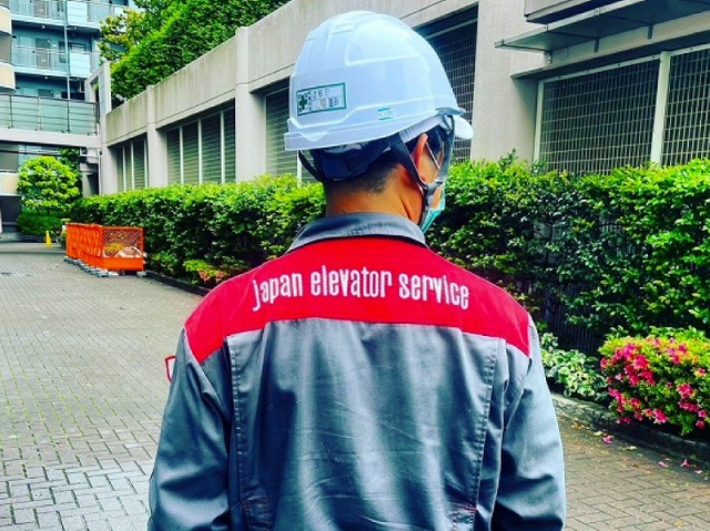 企業イメージ