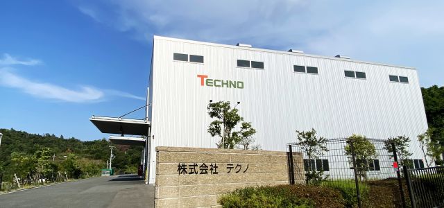 企業イメージ