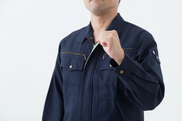 企業イメージ