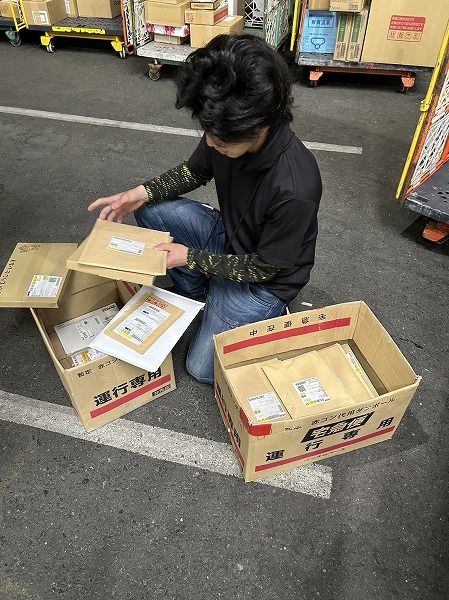 企業イメージ