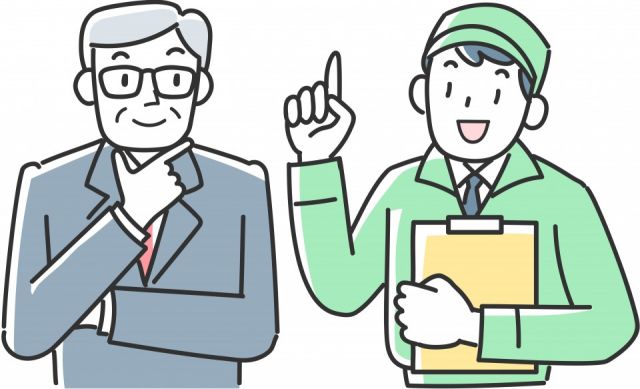 企業イメージ