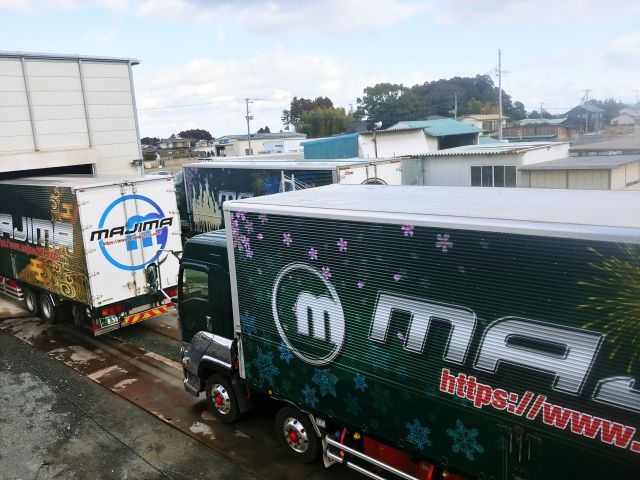 企業イメージ