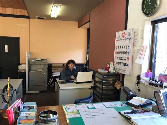 企業イメージ