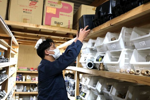 企業イメージ
