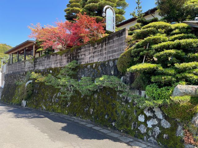企業イメージ