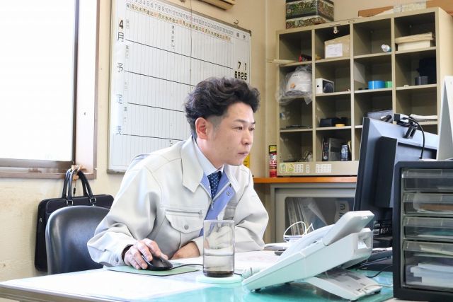 企業イメージ