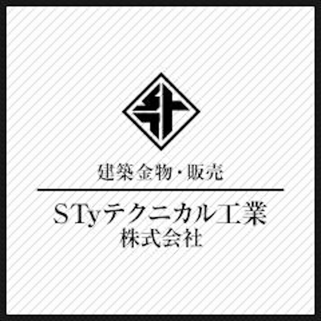企業イメージ