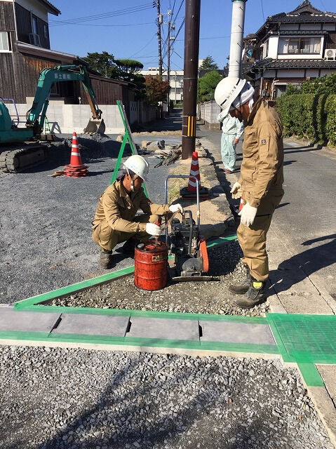 企業イメージ