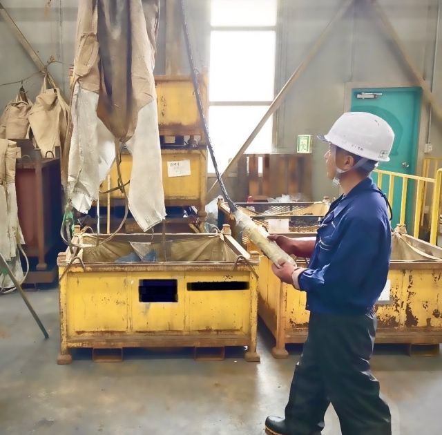 企業イメージ