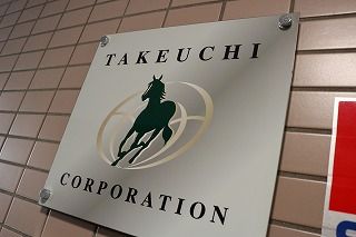 企業イメージ