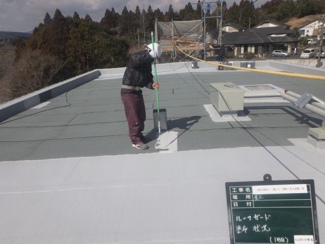 企業イメージ