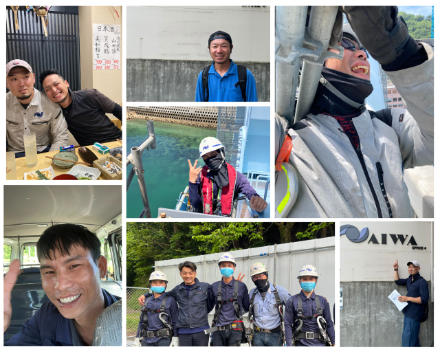 企業イメージ