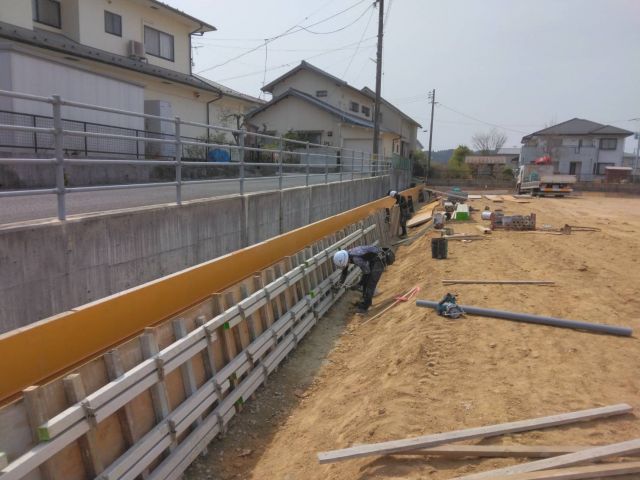 企業イメージ