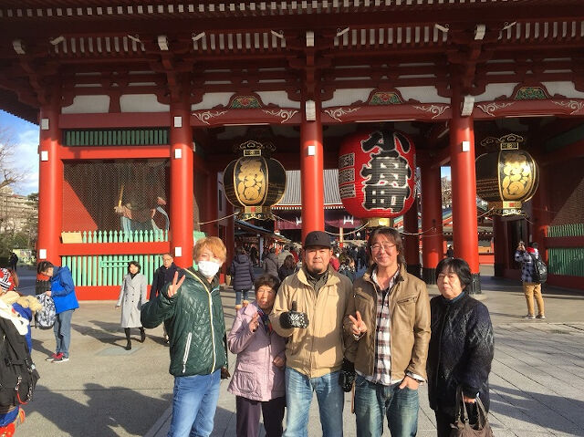 企業イメージ