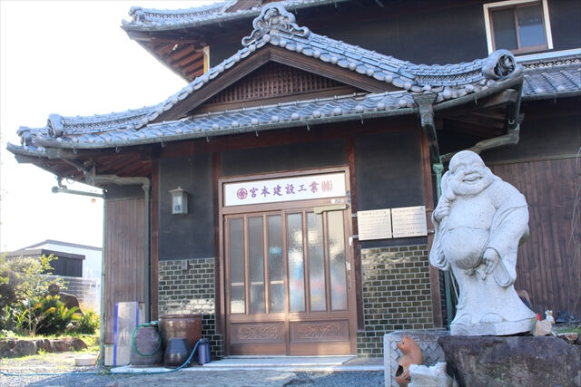 企業イメージ