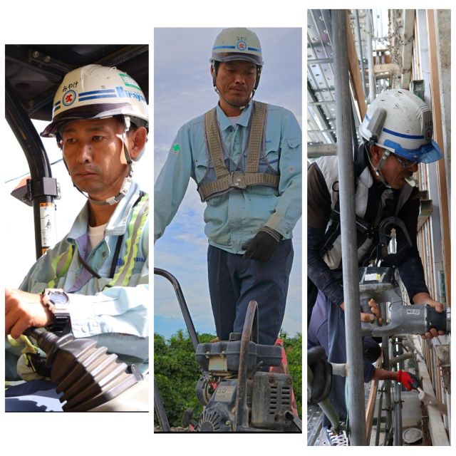企業イメージ