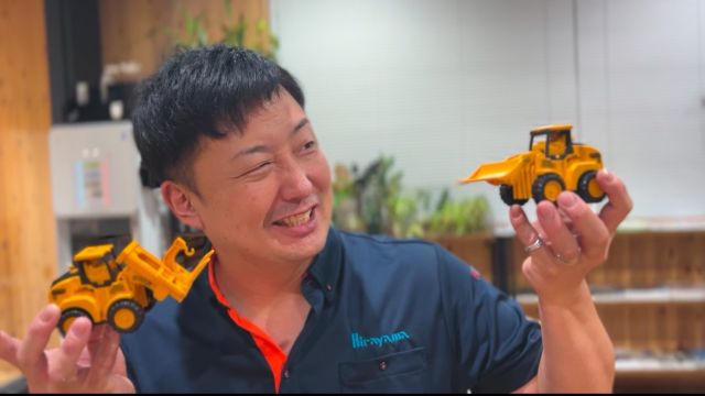 企業イメージ