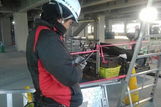 企業イメージ