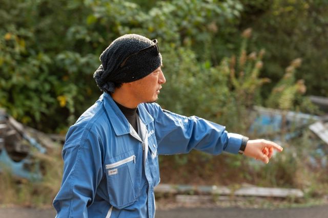 企業イメージ