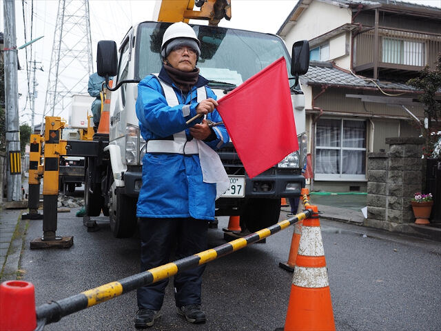 企業イメージ