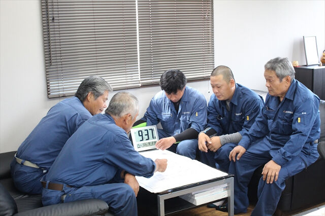 企業イメージ