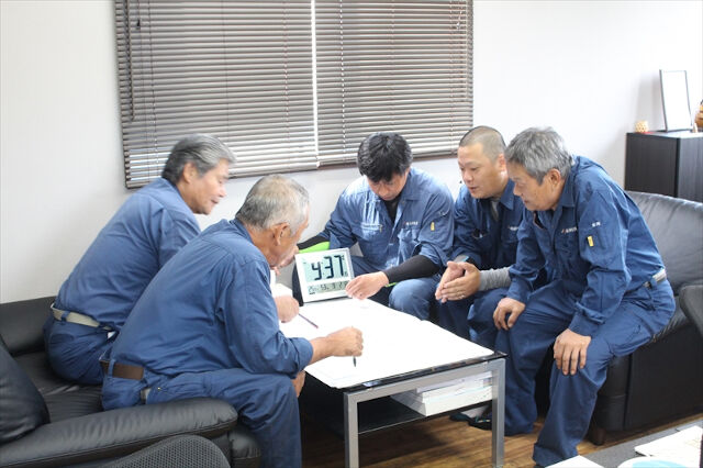 企業イメージ
