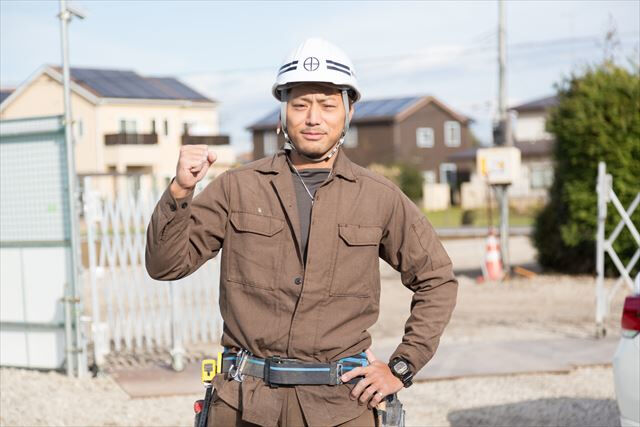企業イメージ