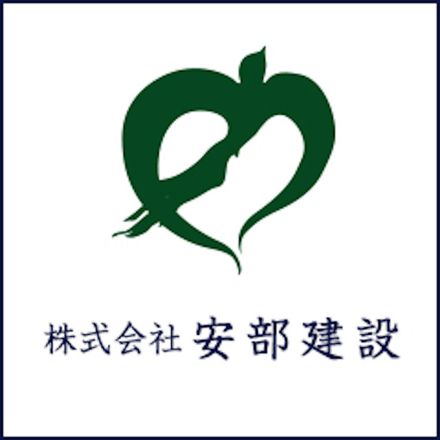 企業イメージ
